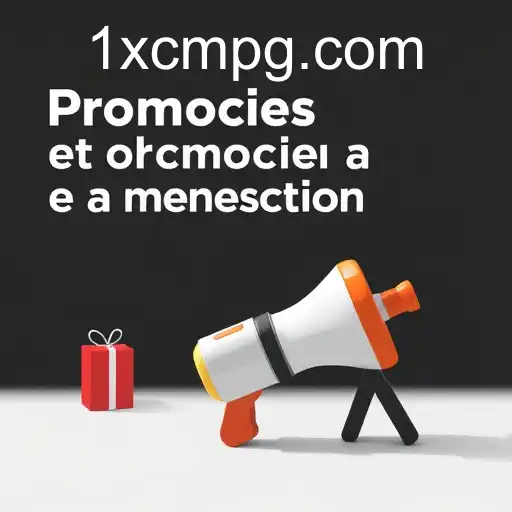 Promoções